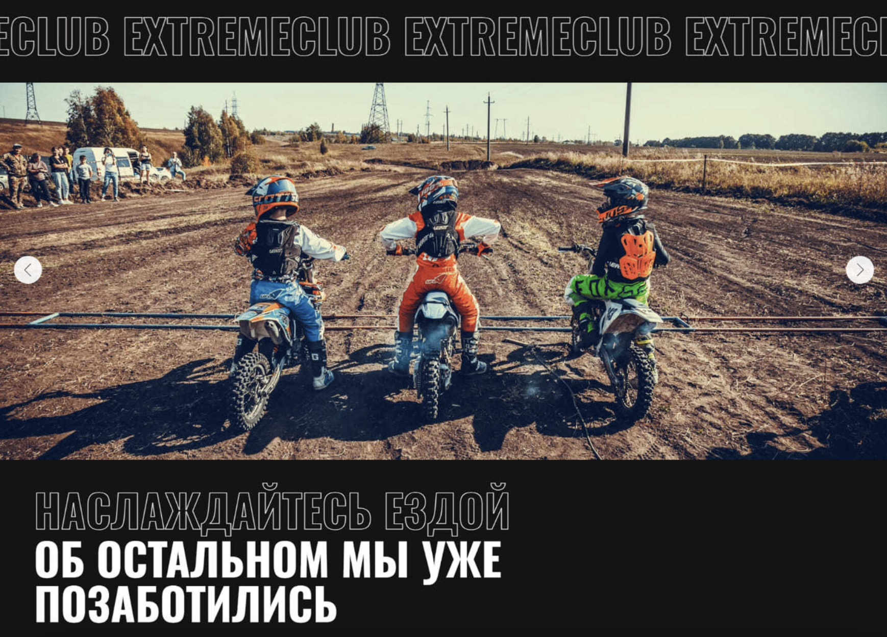 Снимок экрана 2026-02-19 в 17.39.30.png