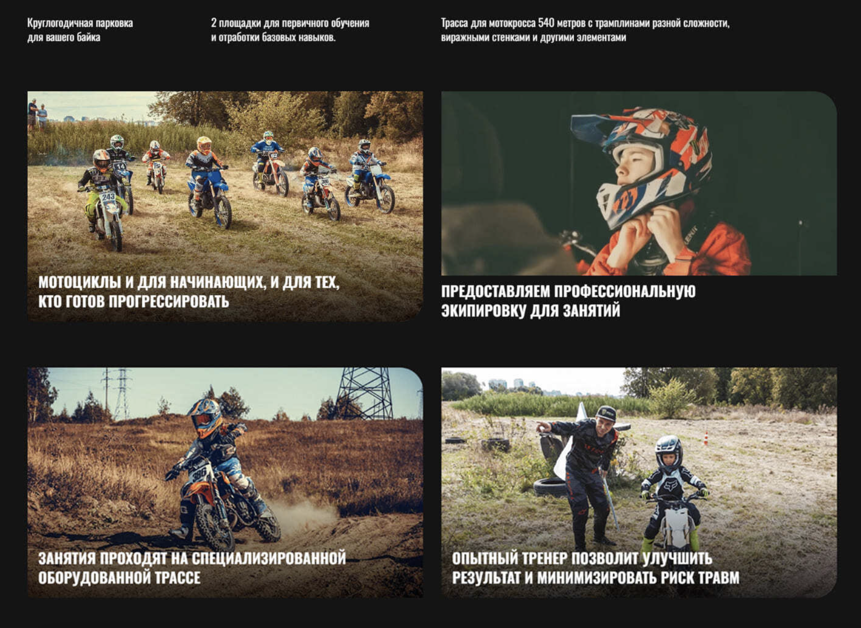 Снимок экрана 2026-02-19 в 17.39.53.png