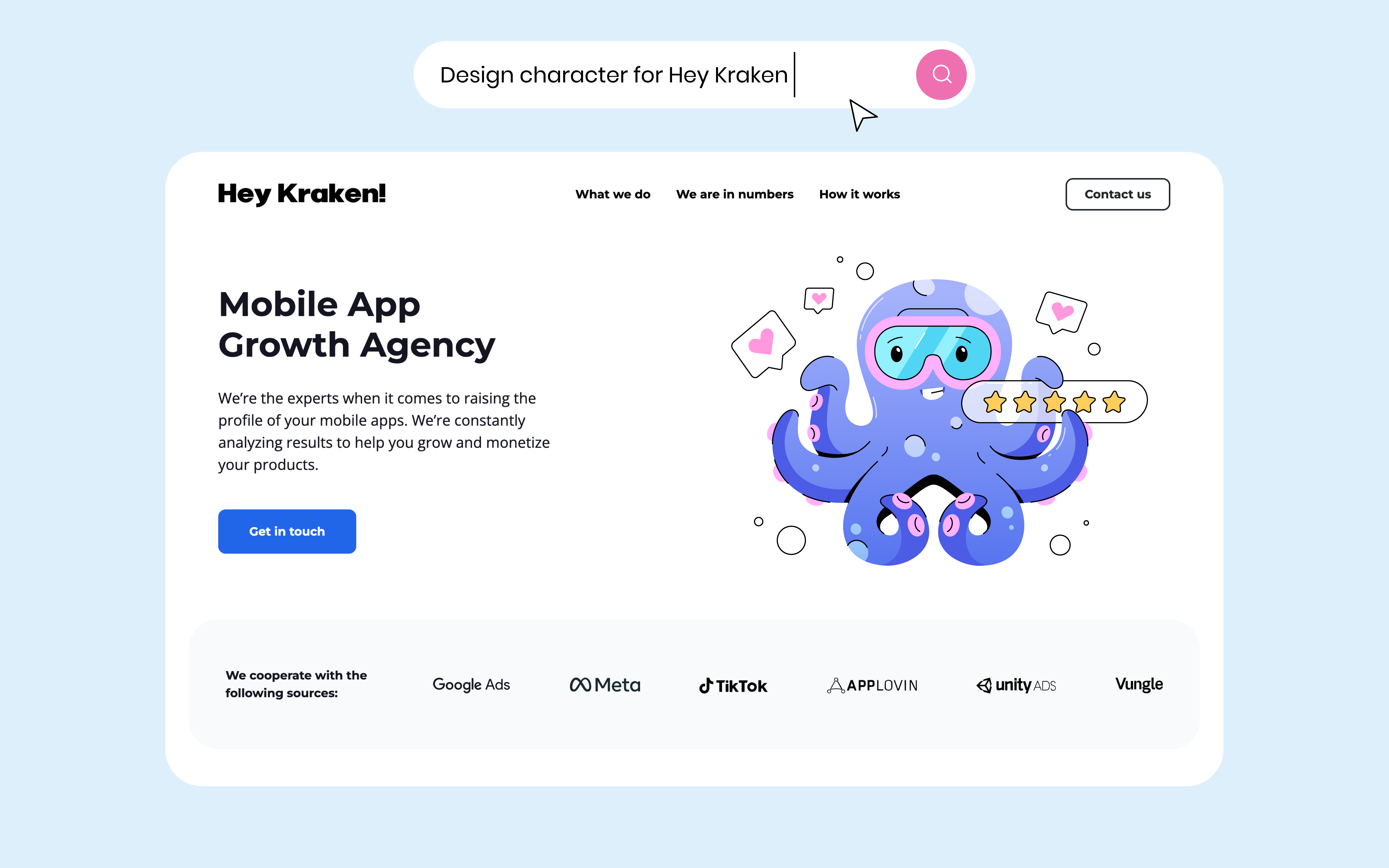 Разработка маскота