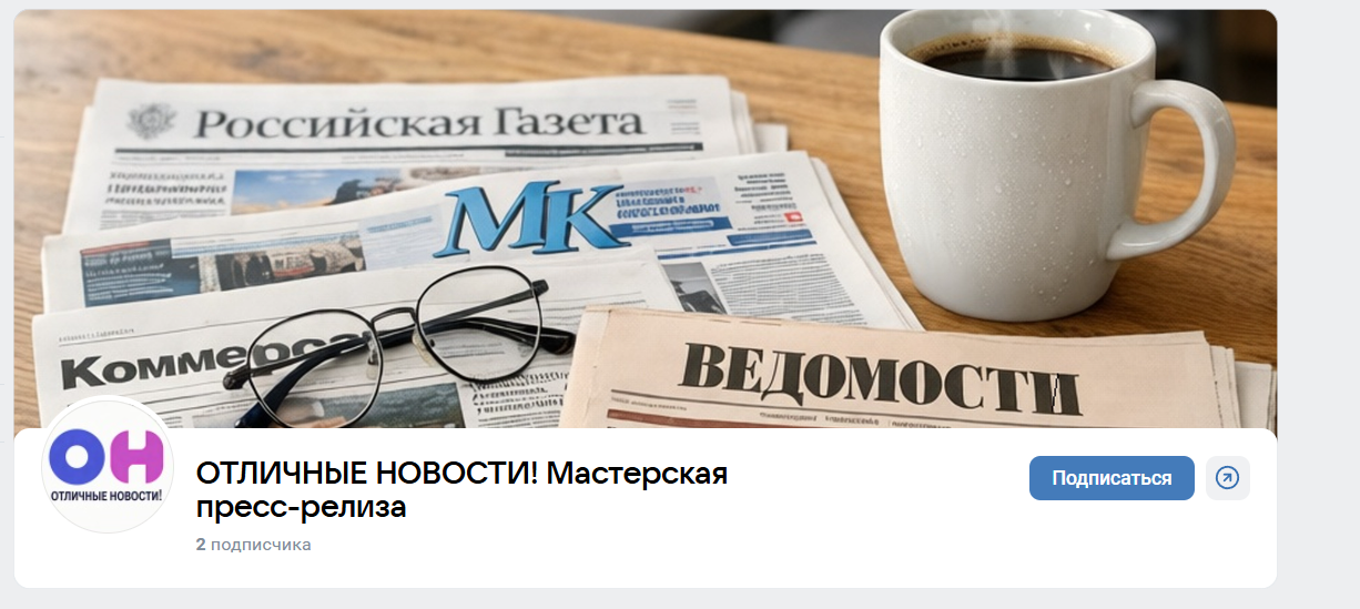 Снимок экрана 2026-02-19 225524.png