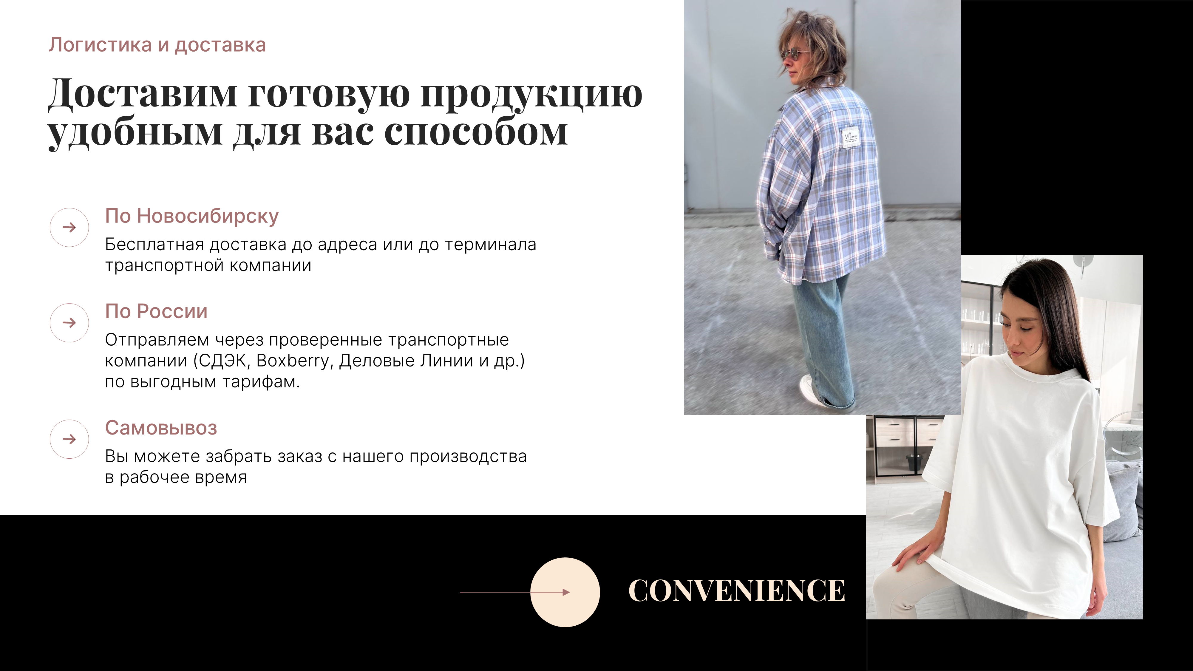 Слайд9.PNG