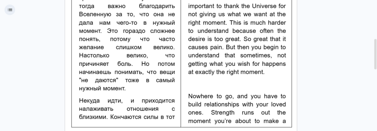 2026-02-20_09-59-00.png
