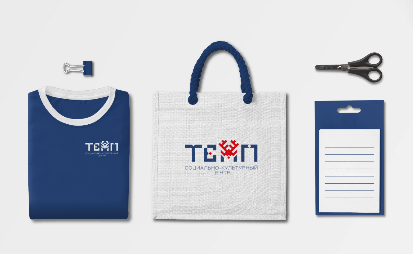 Логотип для Социально культурного центра "ТЕМП"