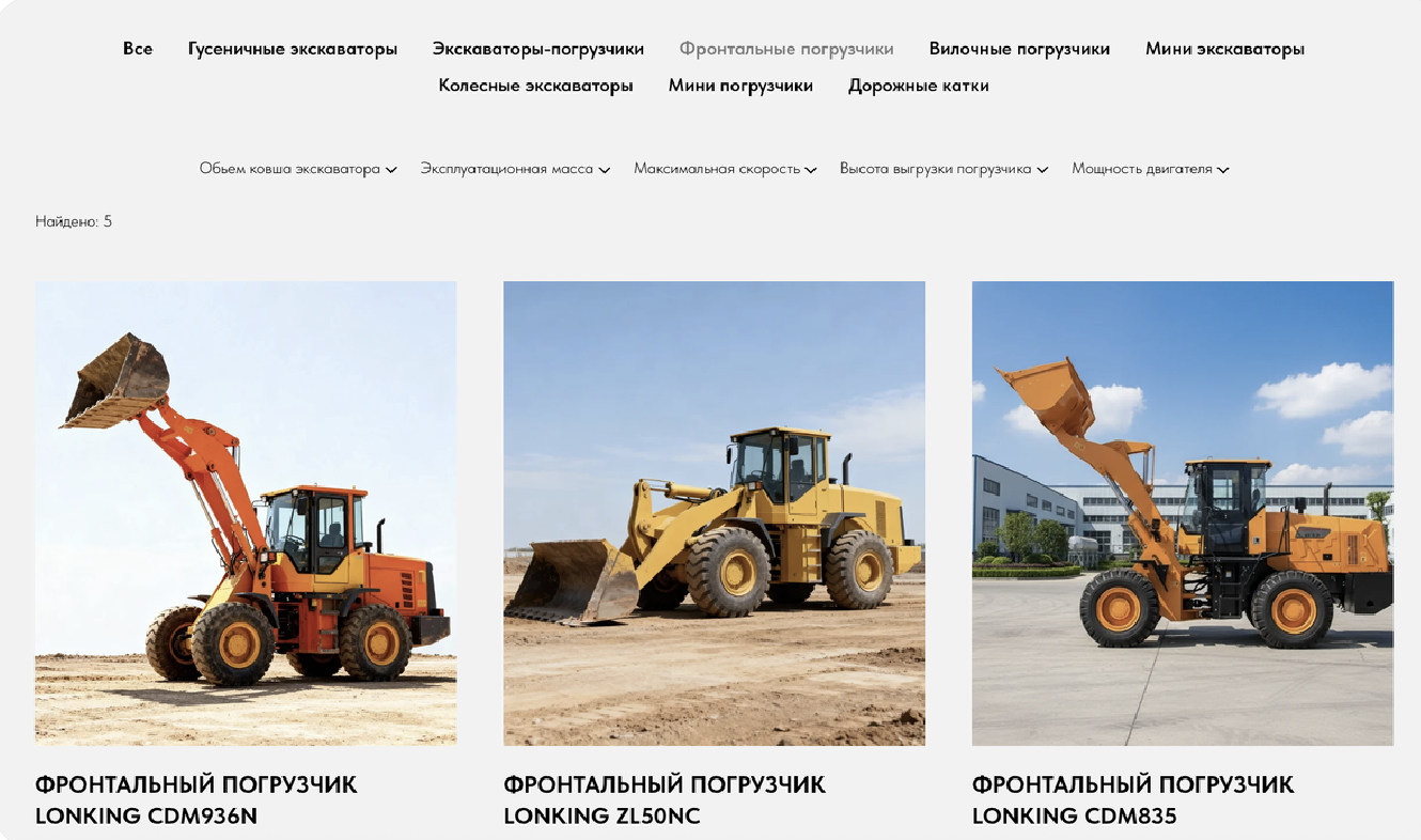 Снимок экрана 2026-02-20 в 17.35.19.png