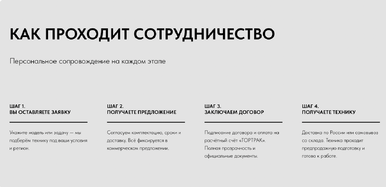 Снимок экрана 2026-02-20 в 17.35.27.png