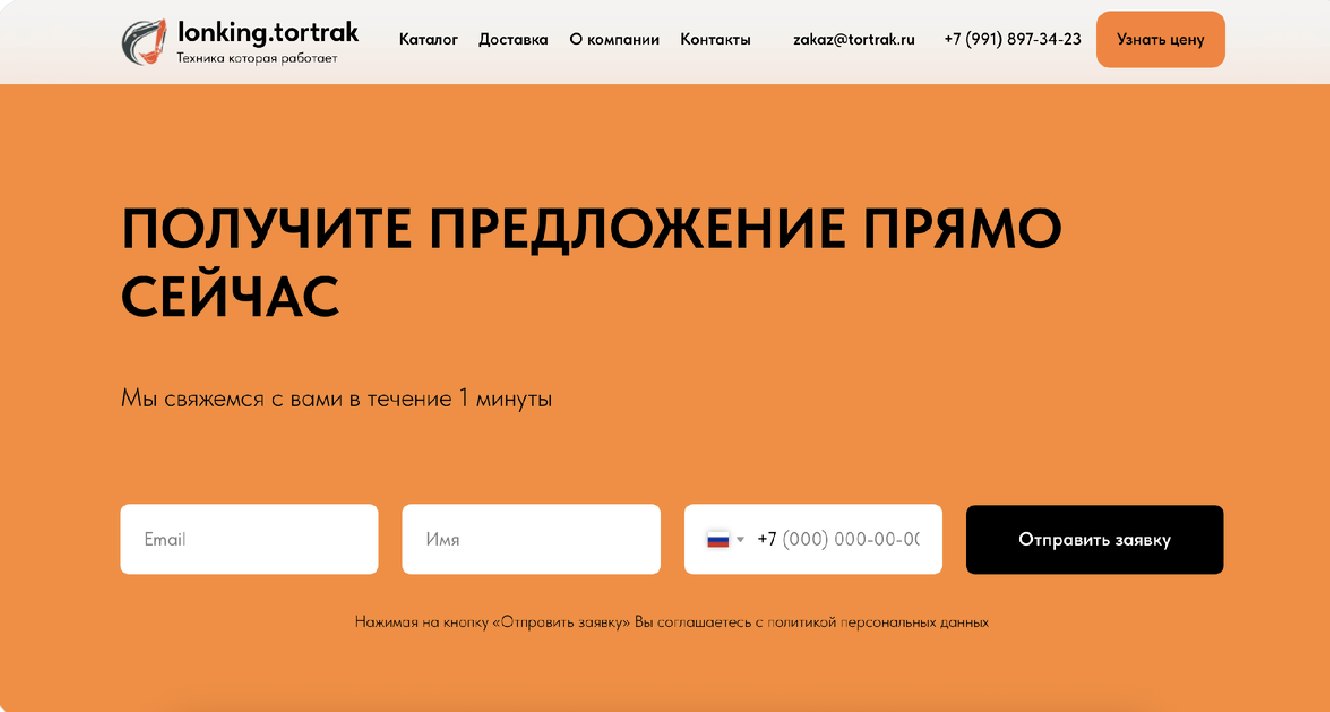 Снимок экрана 2026-02-20 в 17.35.35.png