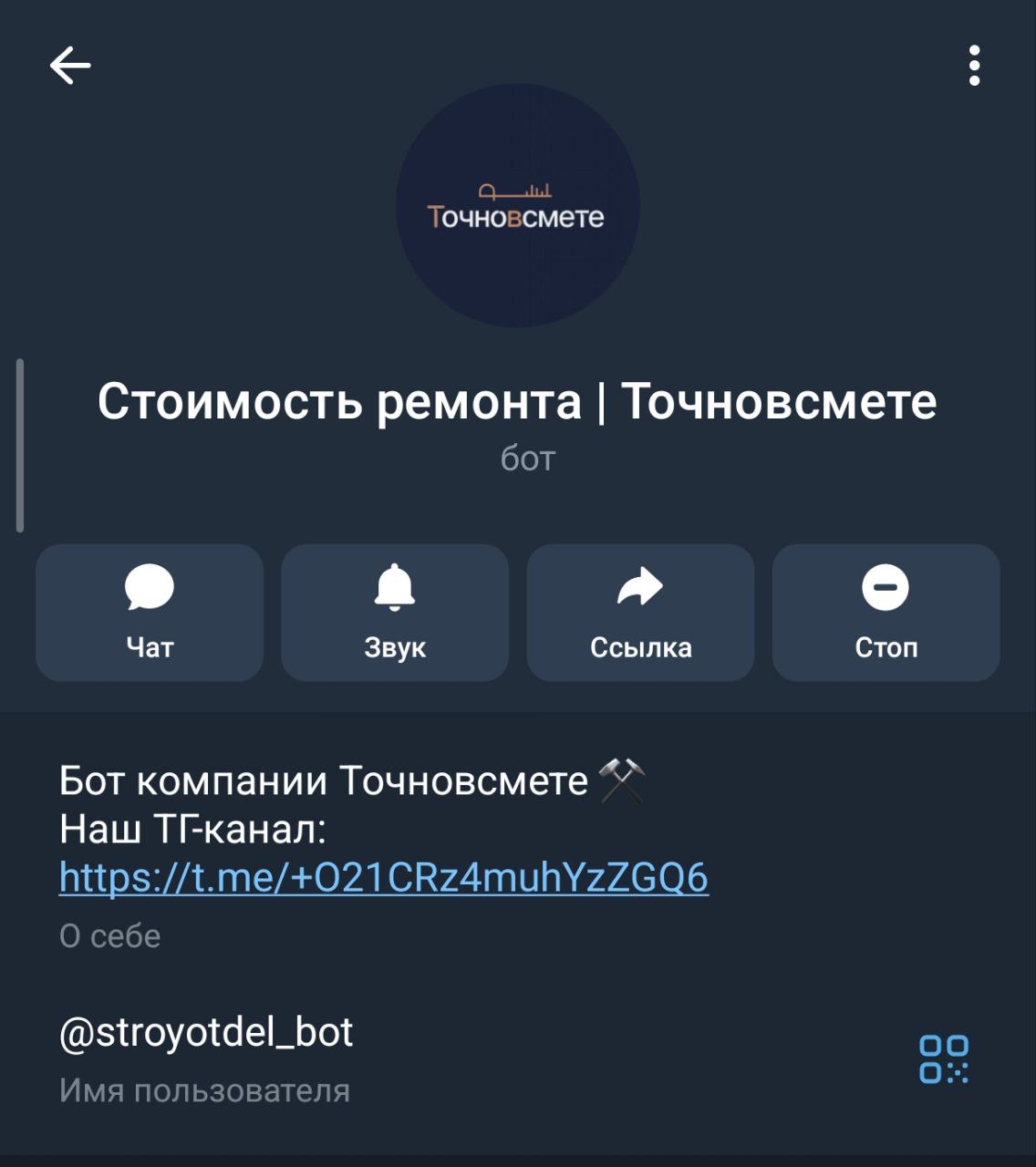 5244560032752408379.jpg