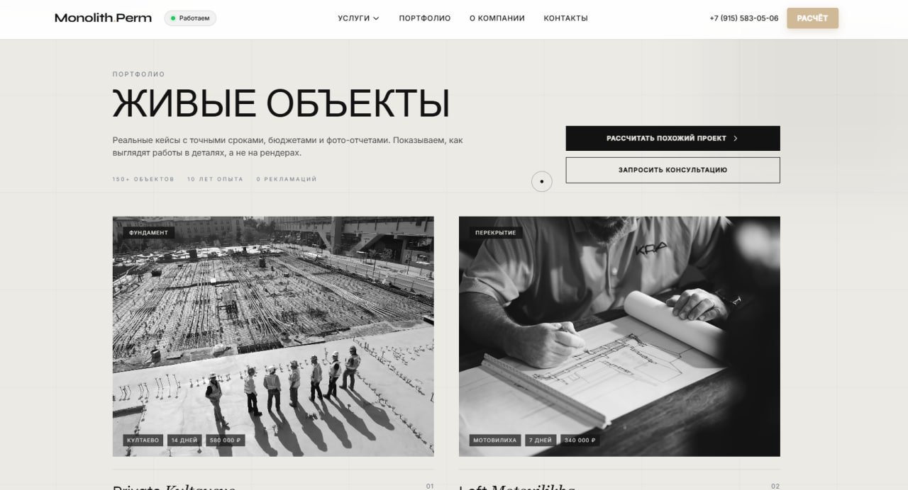 5239973995522758760 (3).jpg