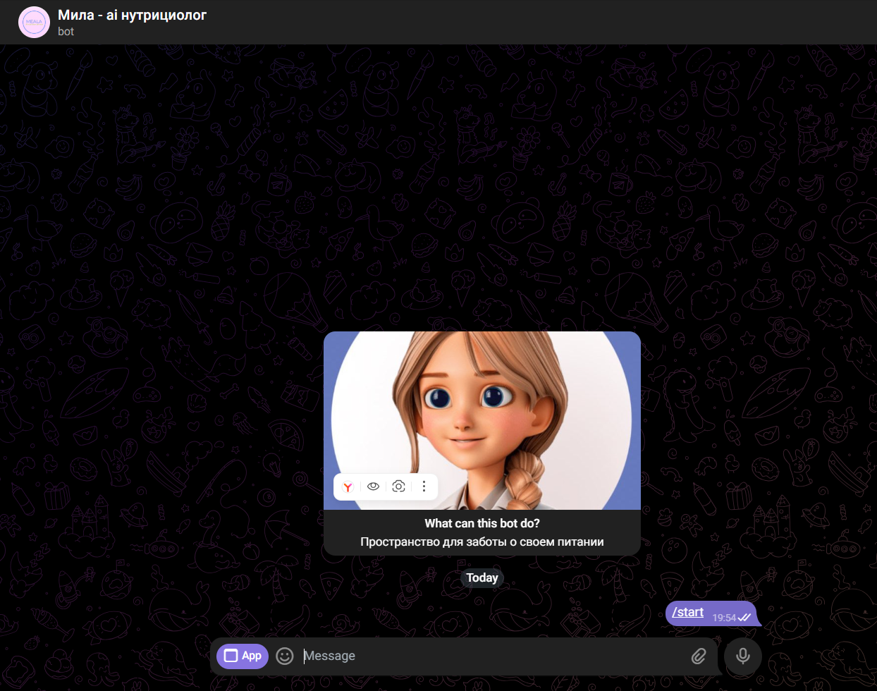 чат-бот телеграмм