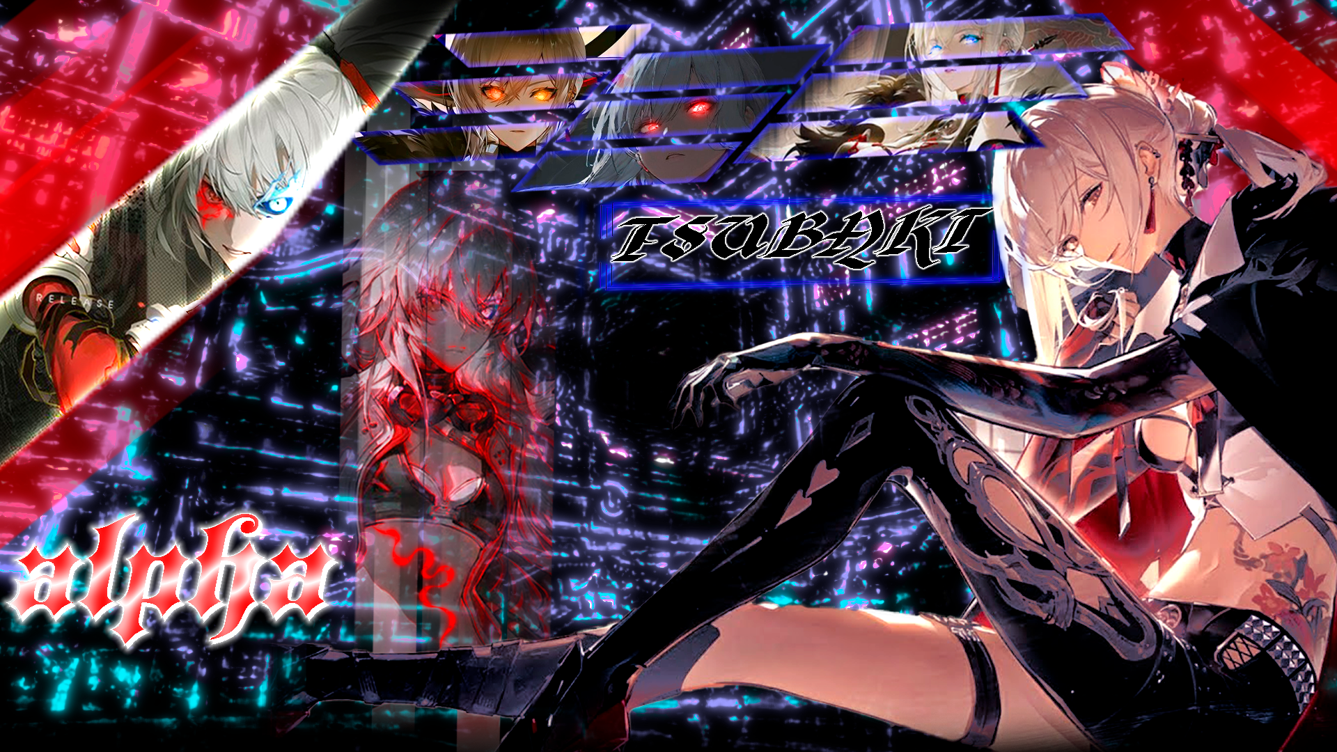 alpha tsubaki.png