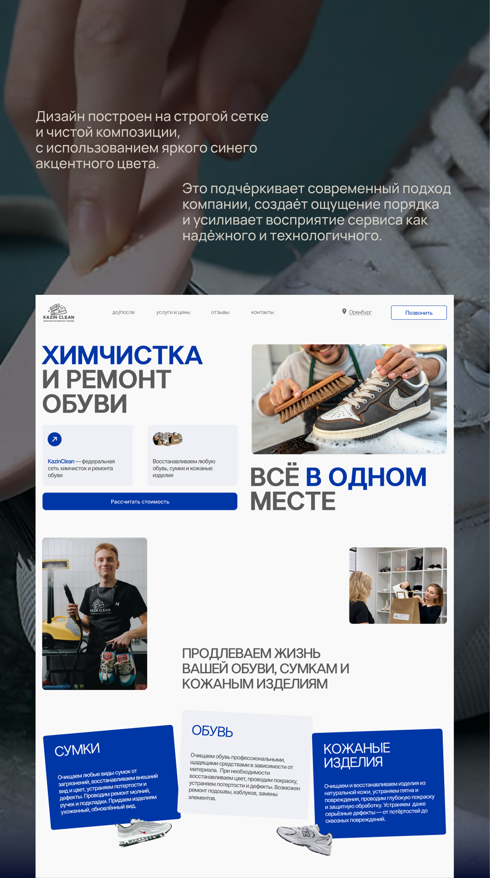 38397.jpg