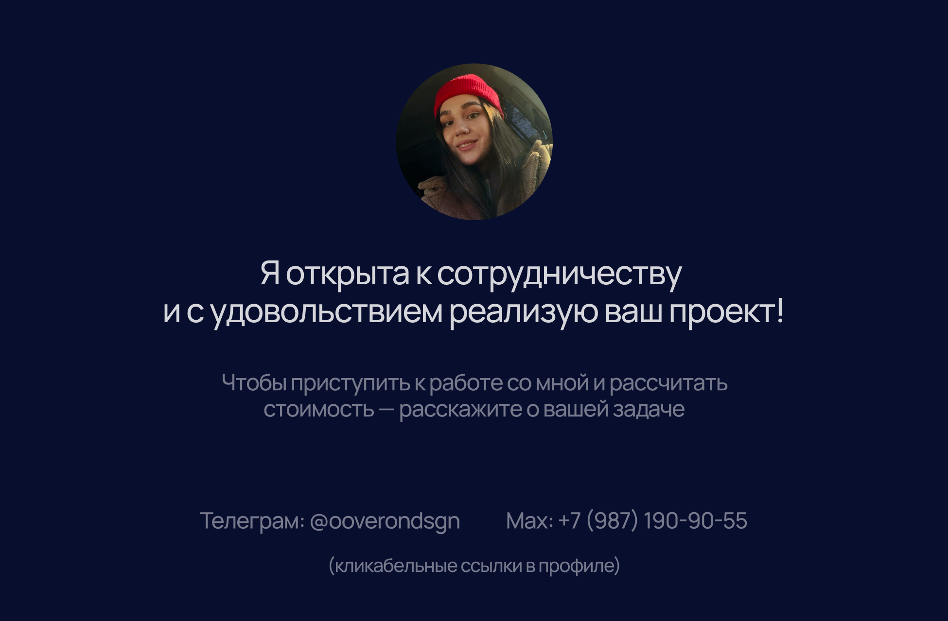 111vdd.jpg