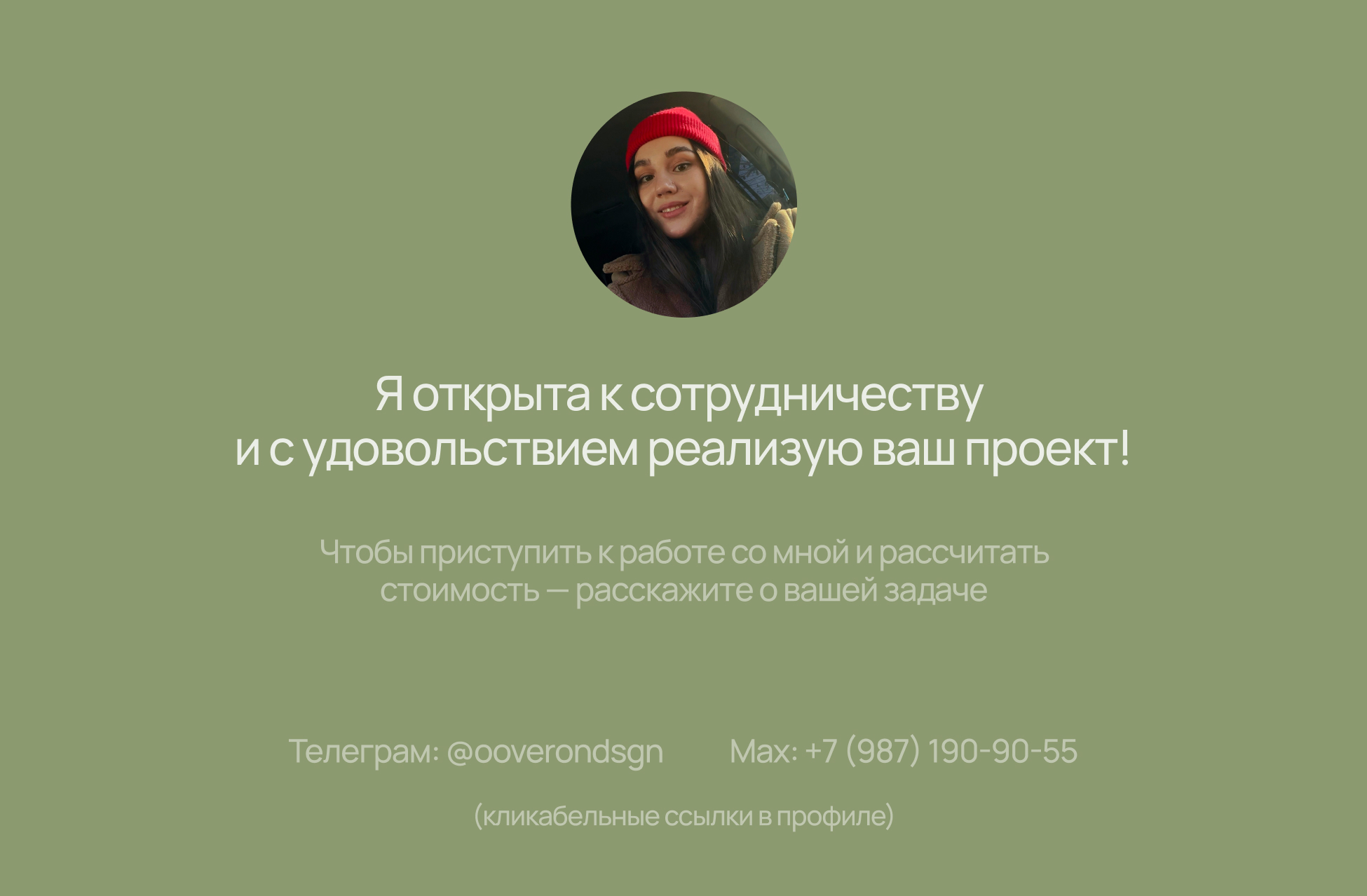 ptkty.jpg