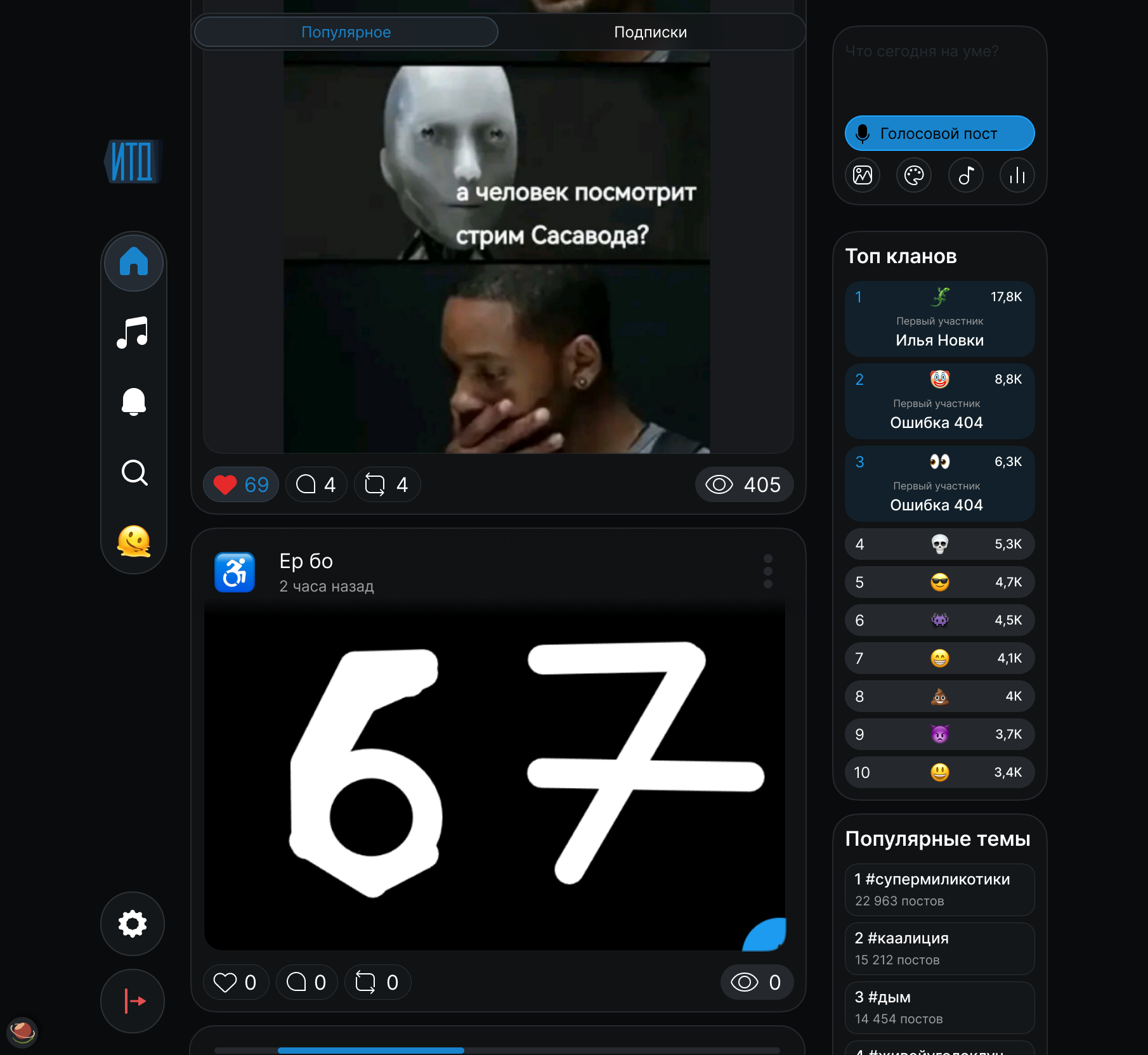 Frame 26.png