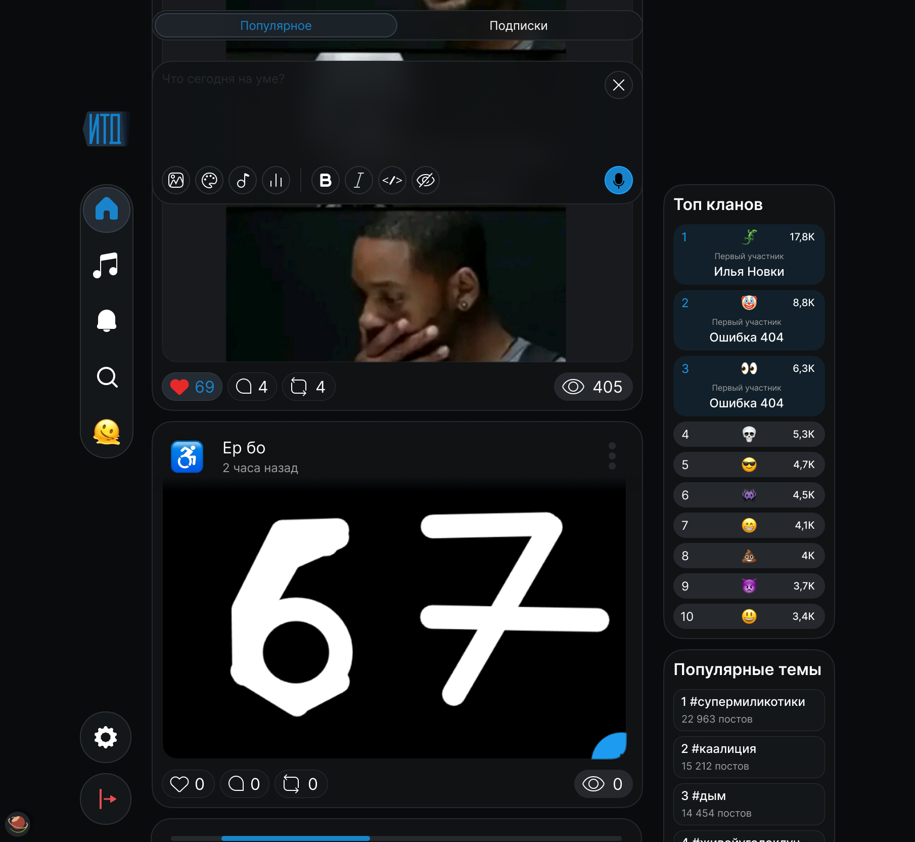 Frame 27.png
