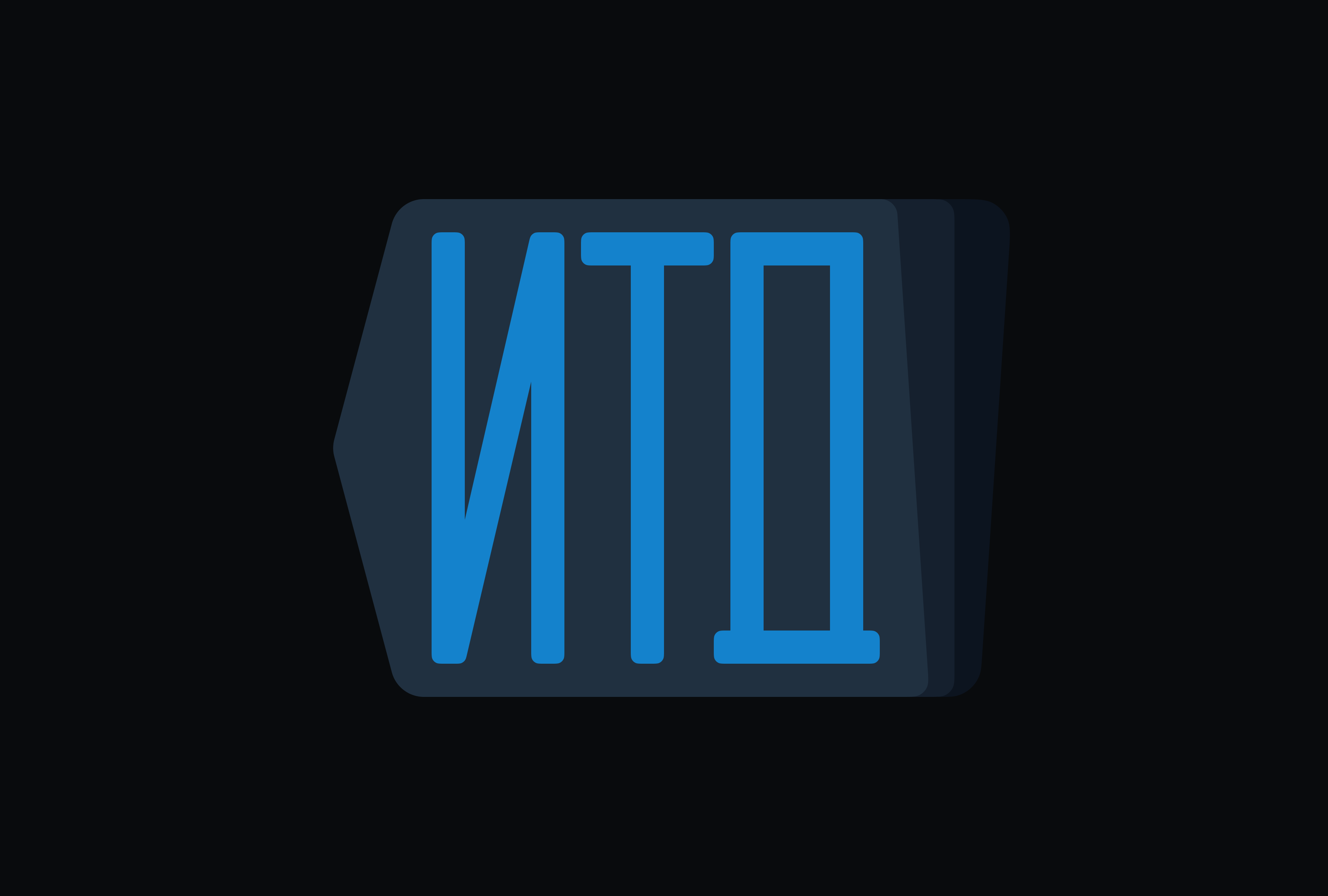 Дизайн интерфейса для соц. сети "ИТД"