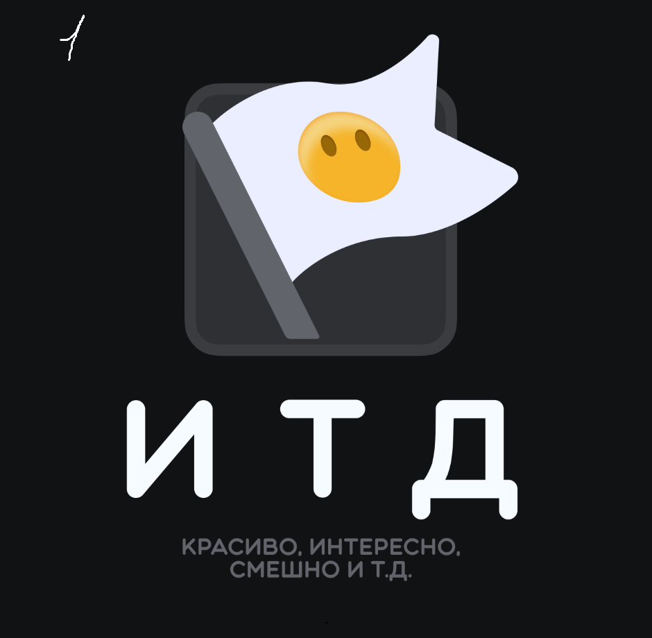 Снимок экрана 2026-02-21 113422.png