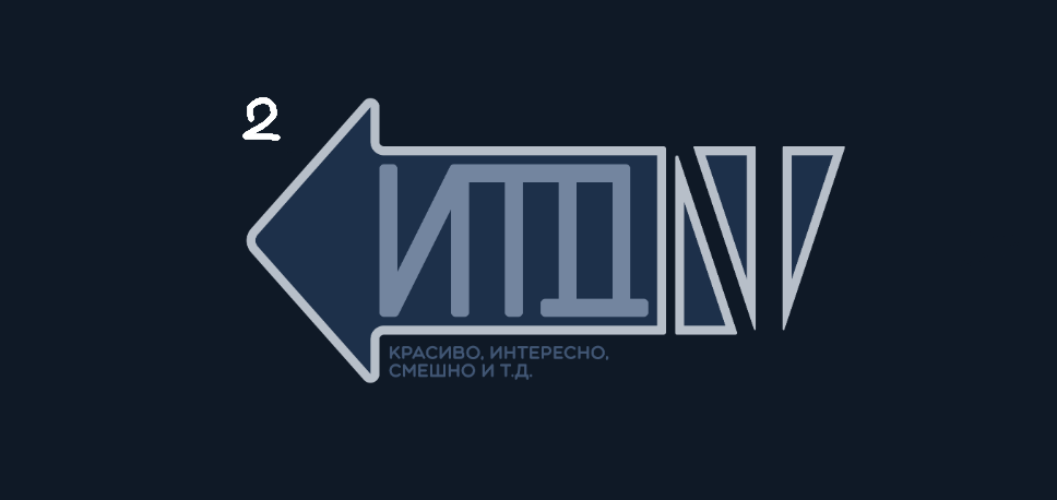 Снимок экрана 2026-02-21 113524.png