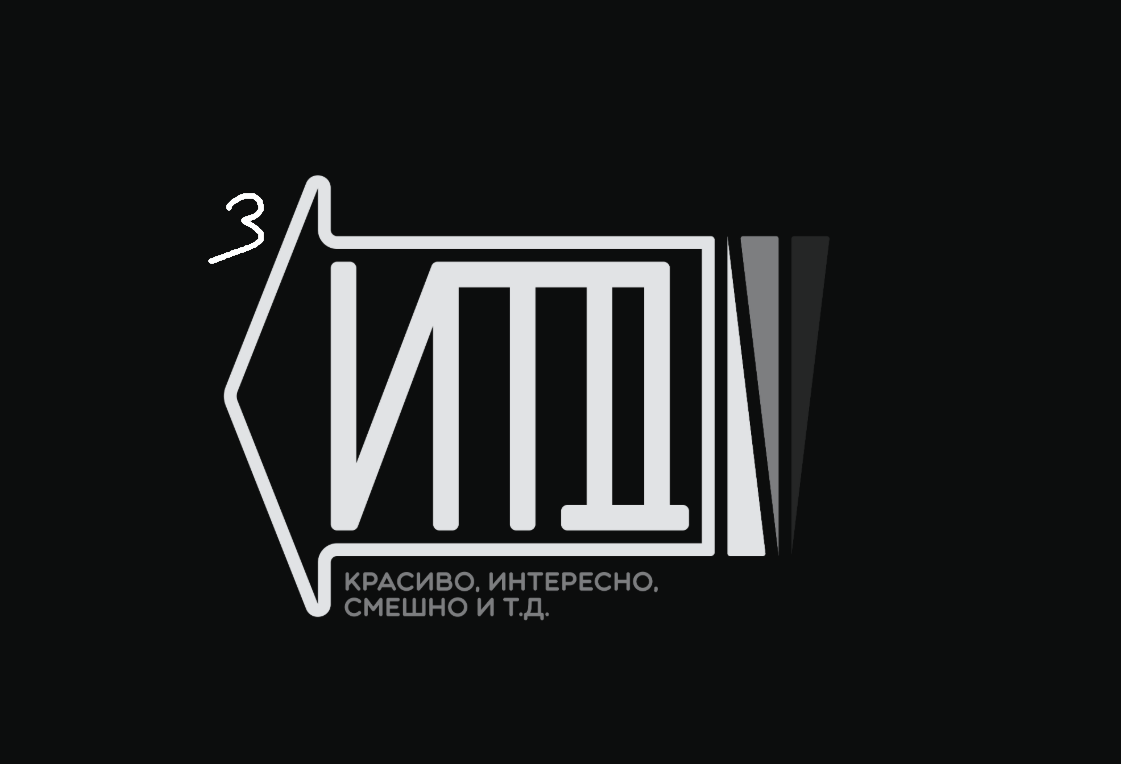 Снимок экрана 2026-02-21 113558.png