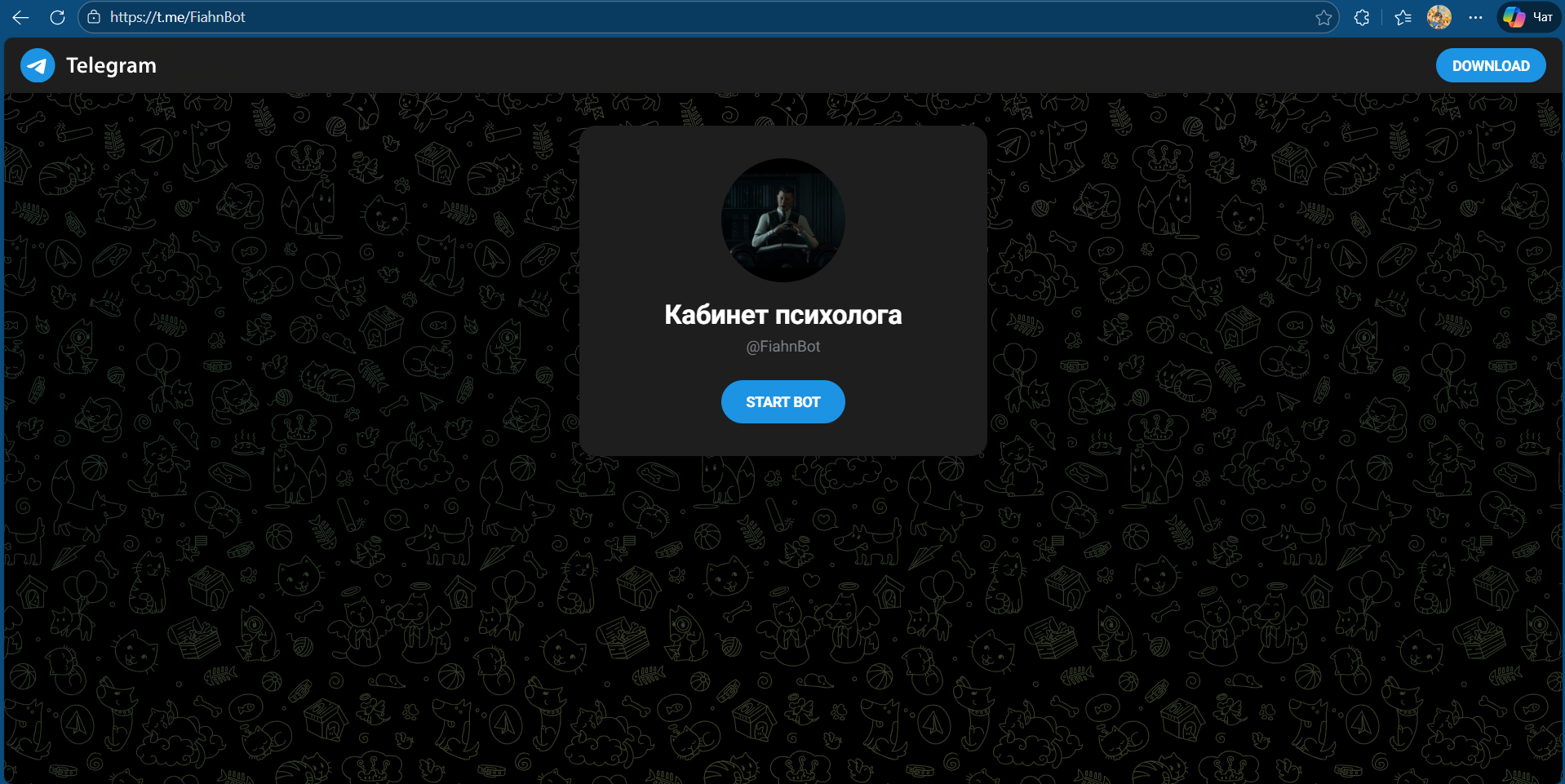 Снимок экрана 2026-02-21 142818.png