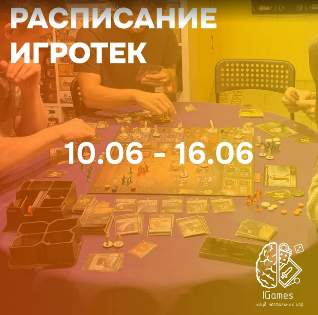 Фирменный стиль и оформление группы ВК