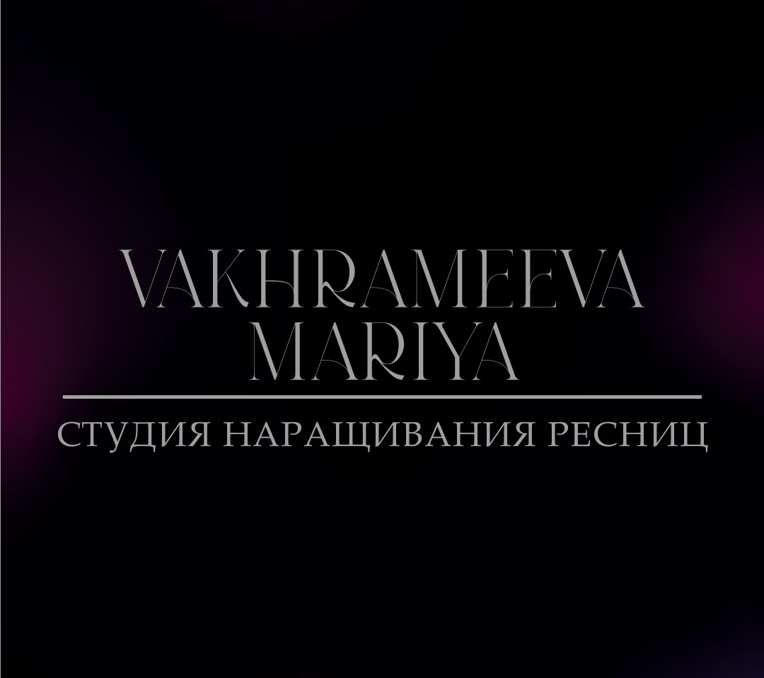 Логотип для студии наращивания ресниц 5.jpg