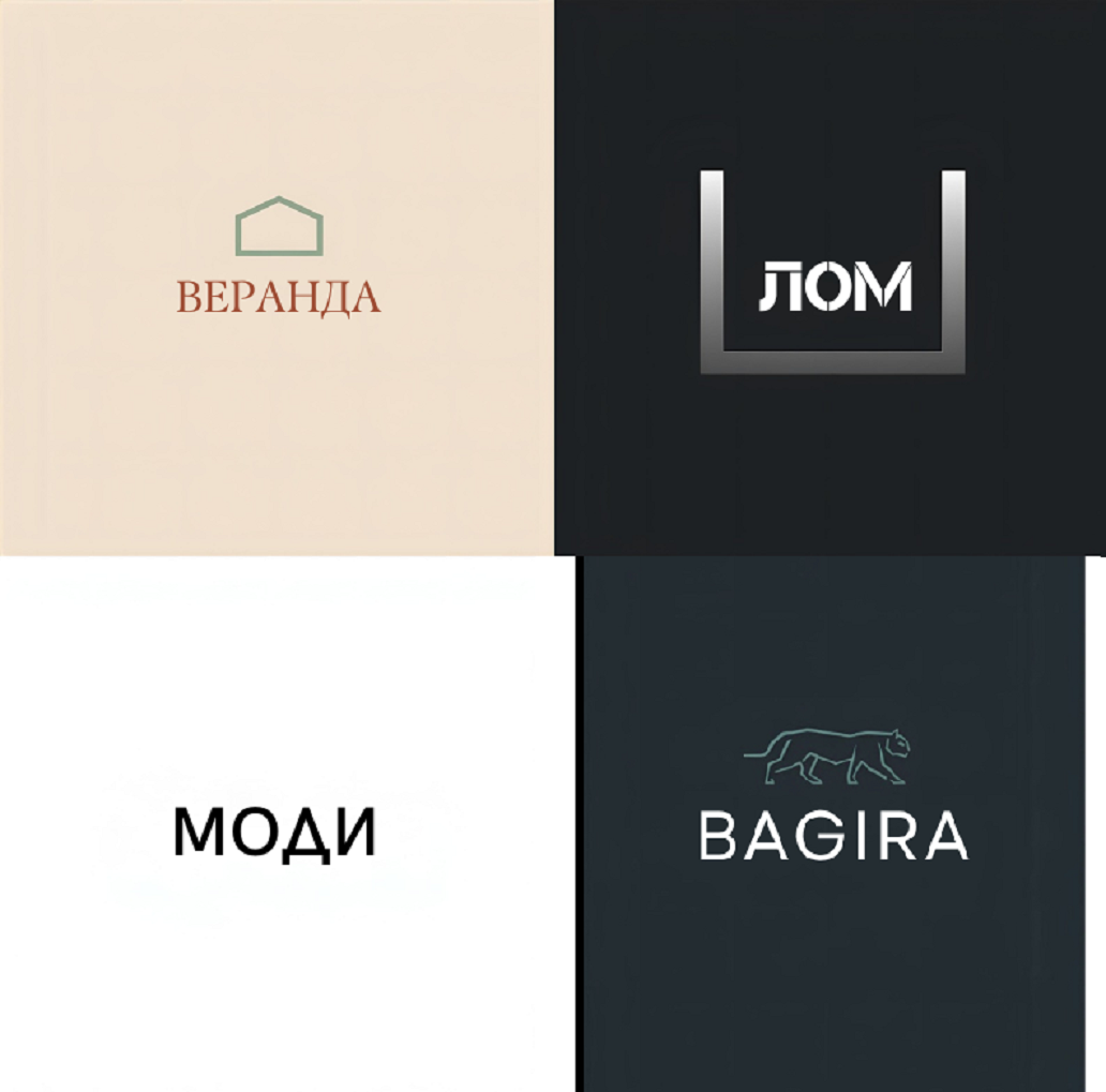 Создание логотипа
