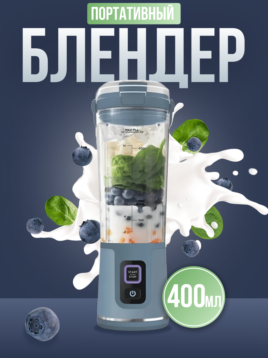 Twitter post - 1.png