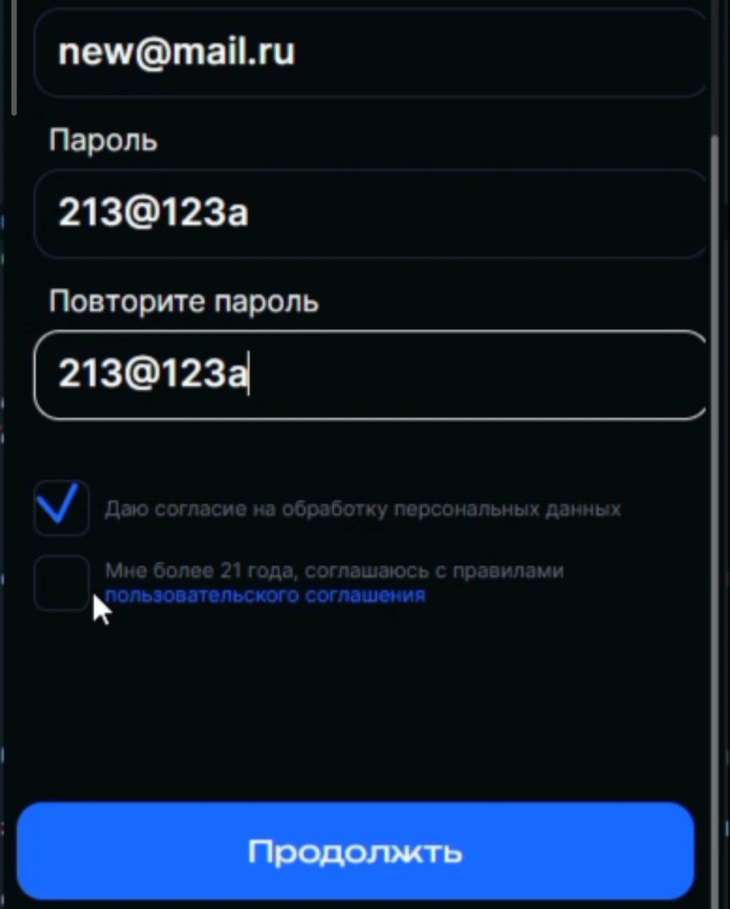5246878159746044986.jpg