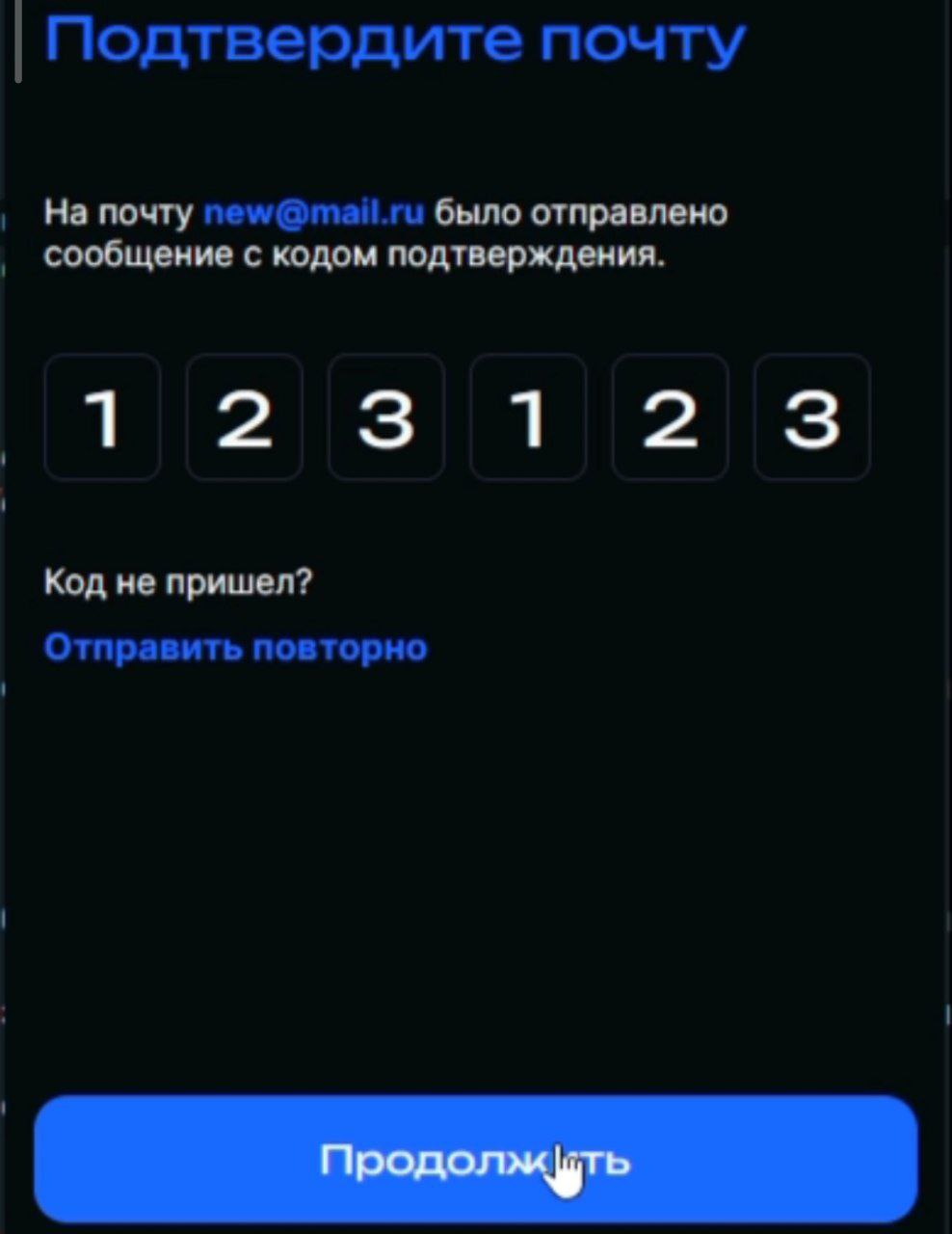 5246878159746044987.jpg