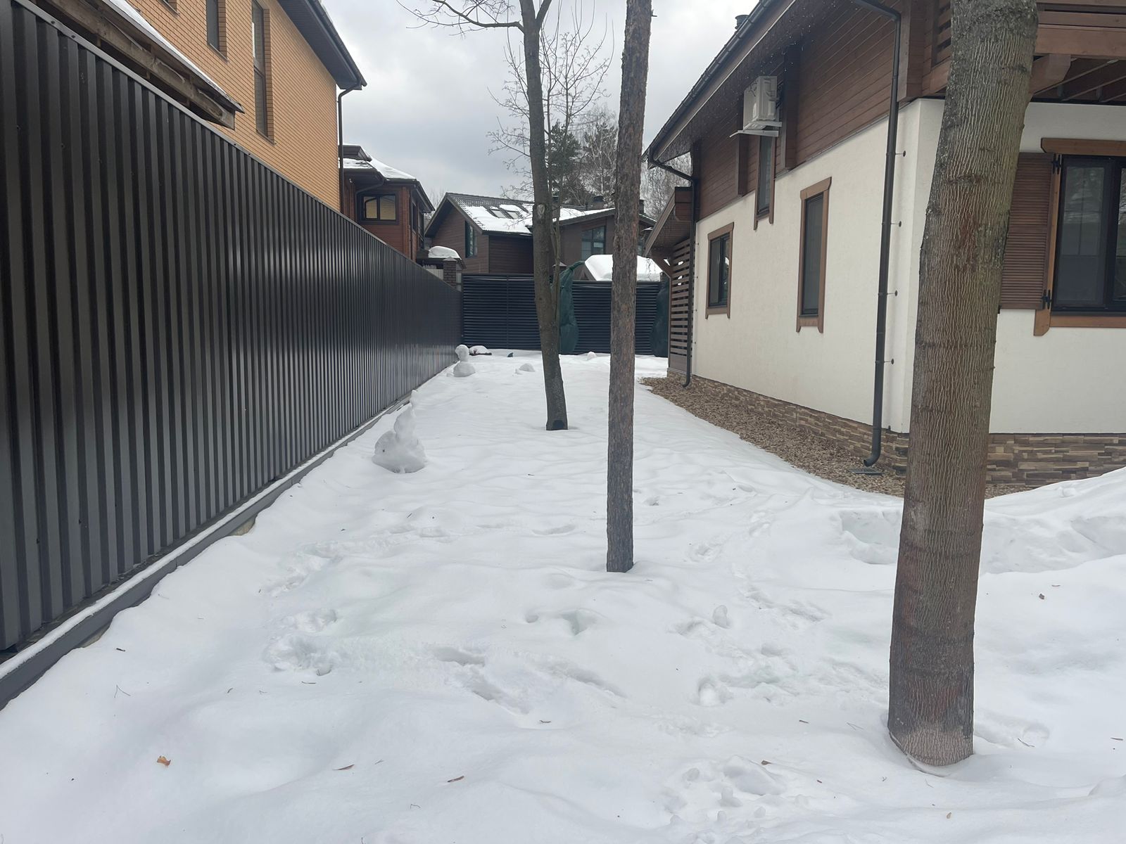 WhatsApp Image 2023-02-12 at 10.47.20 (2).jpeg