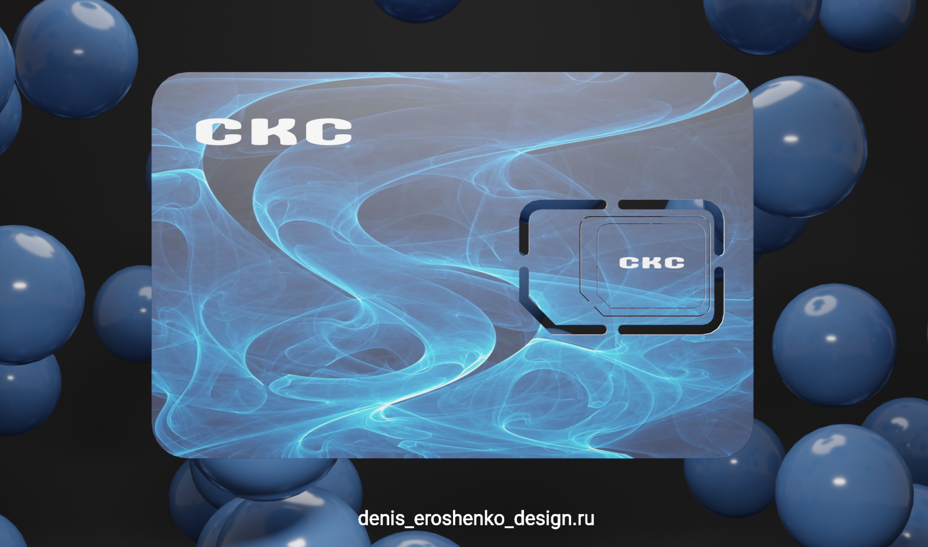 ������������ ��������� �����