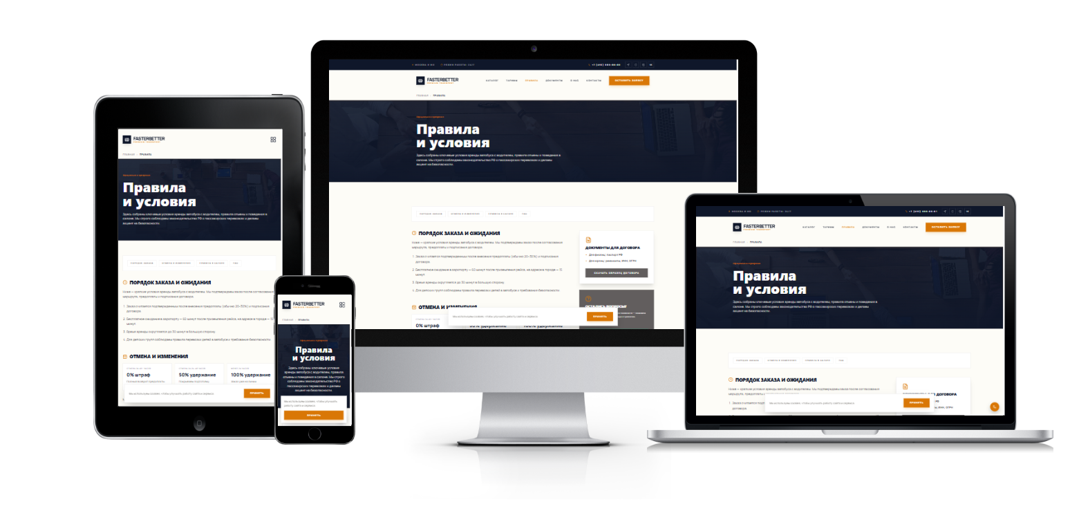 Снимок экрана 2026-02-21 232814.png