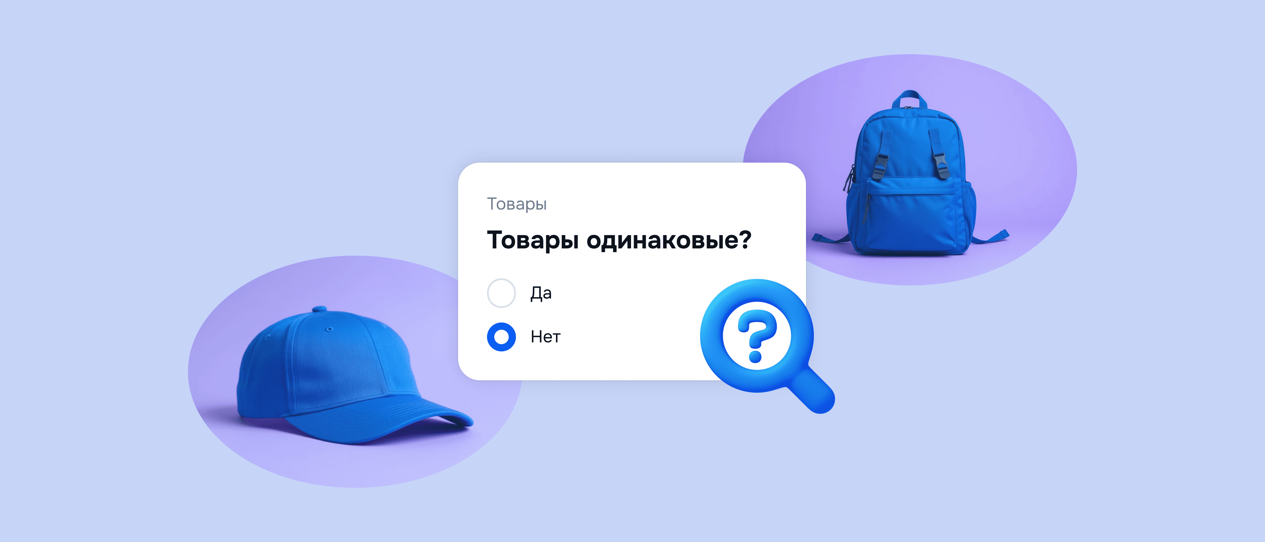Вложение 