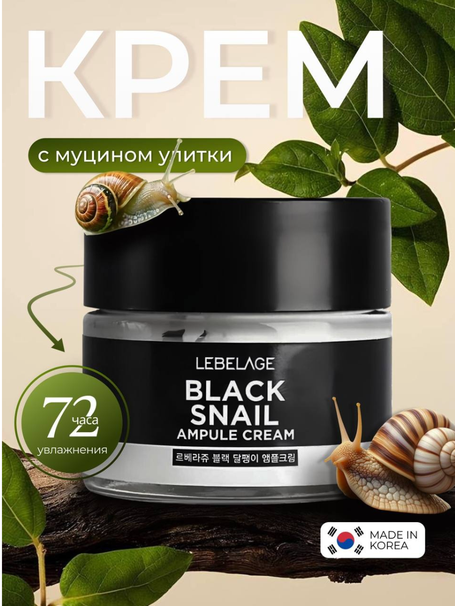 готовая.png