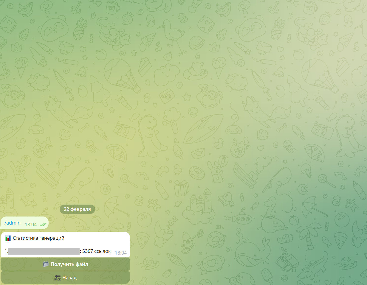 Снимок экрана 2026-02-22 180557.png