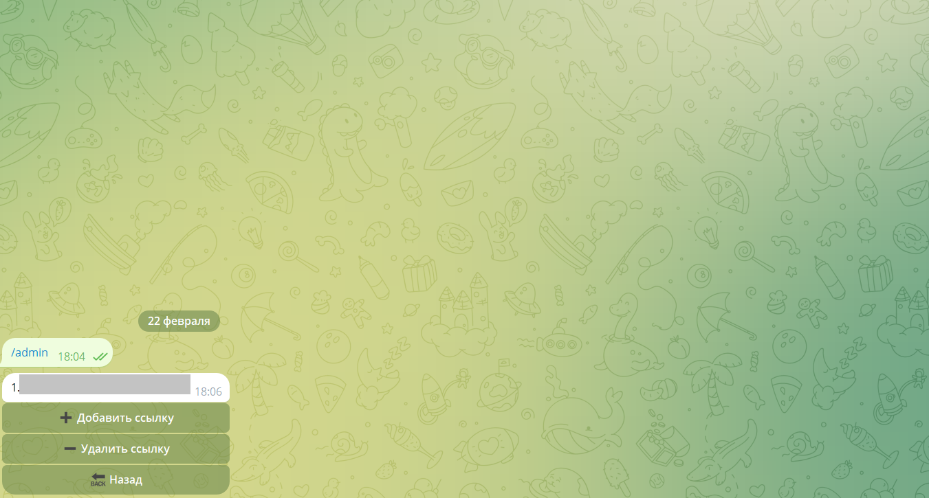 Снимок экрана 2026-02-22 180635.png