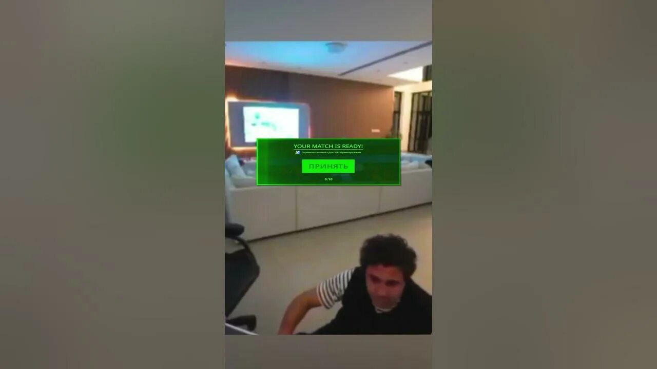 субо.jfif
