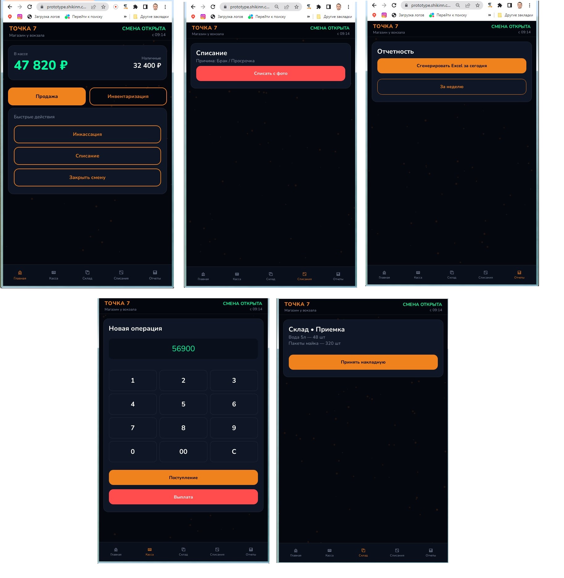 Screenshot_1.jpg