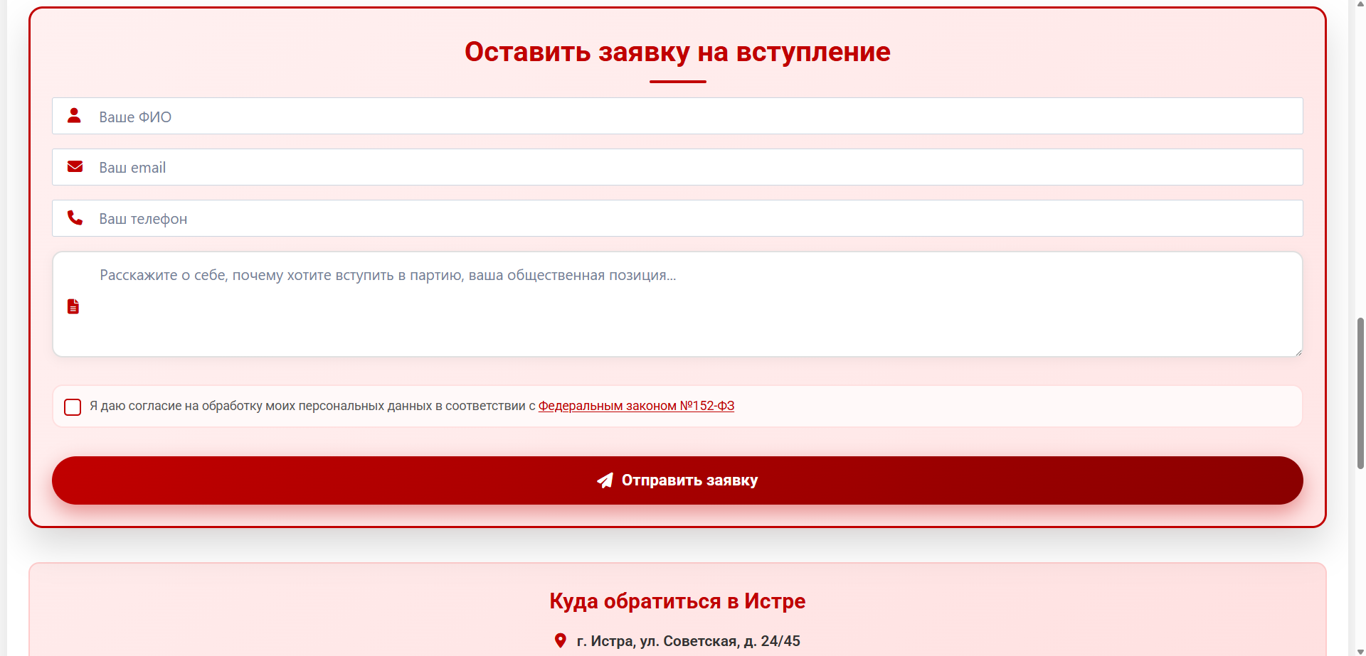 2026-02-23_09-54-35.png