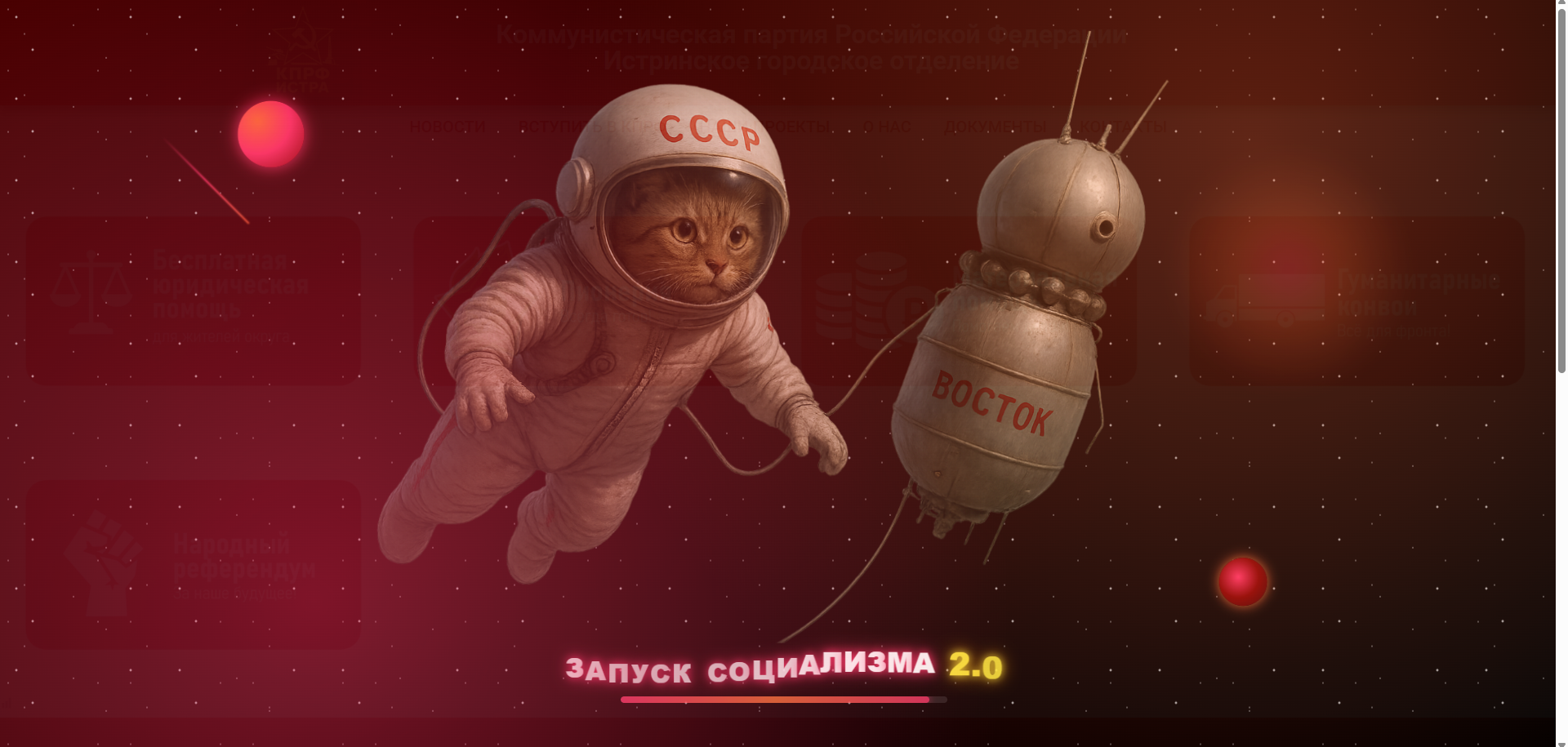 2026-02-23_09-55-13.png