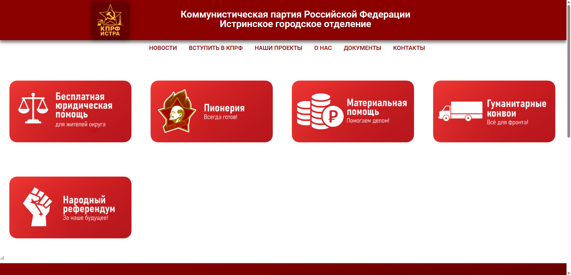 2026-02-23_09-56-04.png