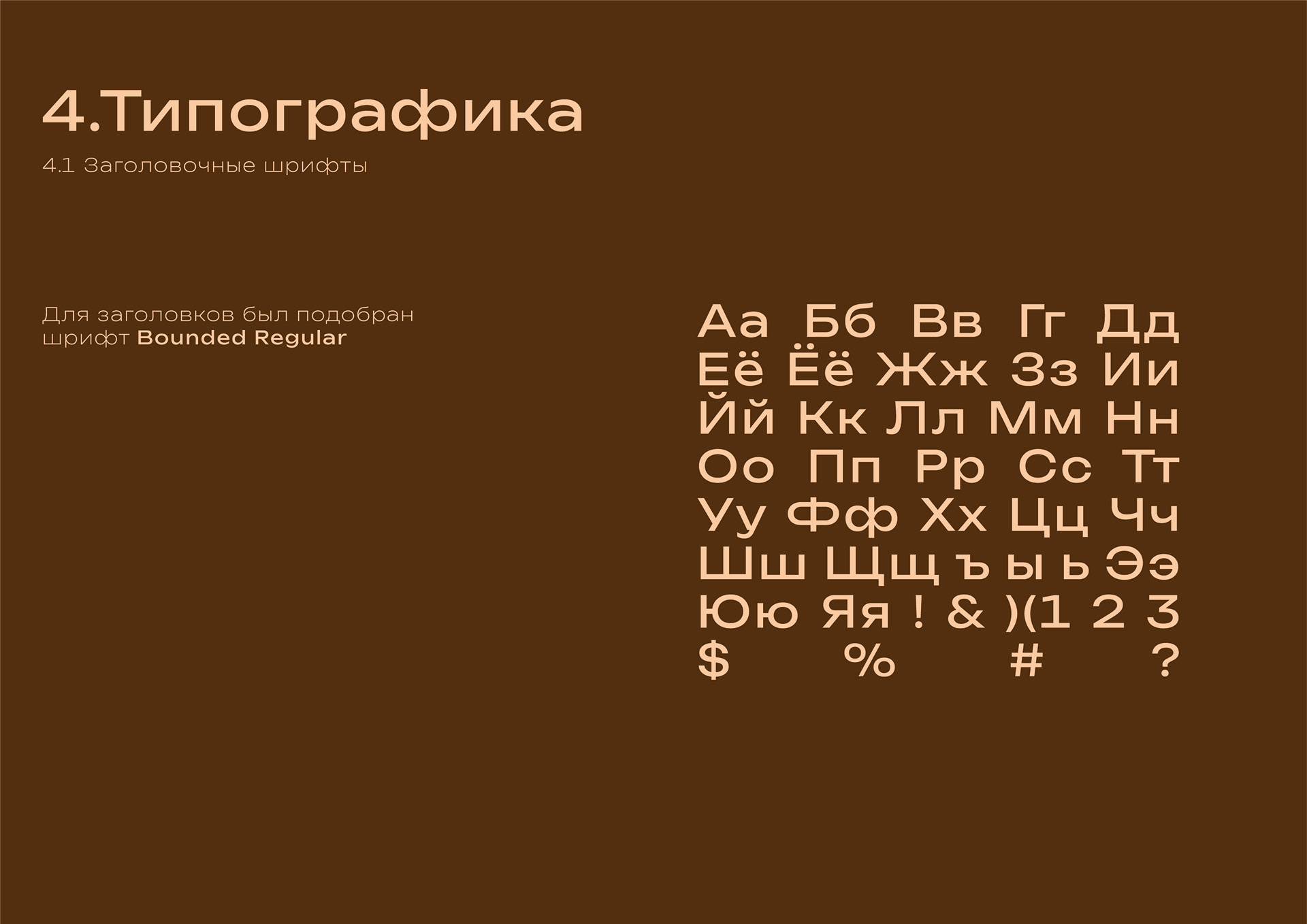 f4d08e240686989.6943bfc0d216d.jpg