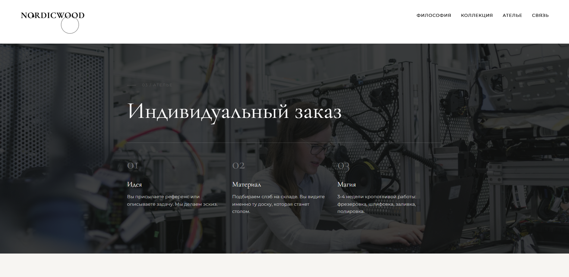 Screenshot 2026-02-23 211738.png