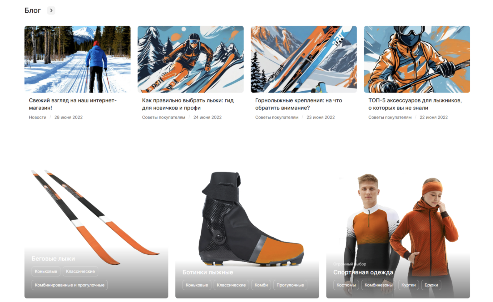 Снимок экрана 2026-02-24 в 10.52.27.png