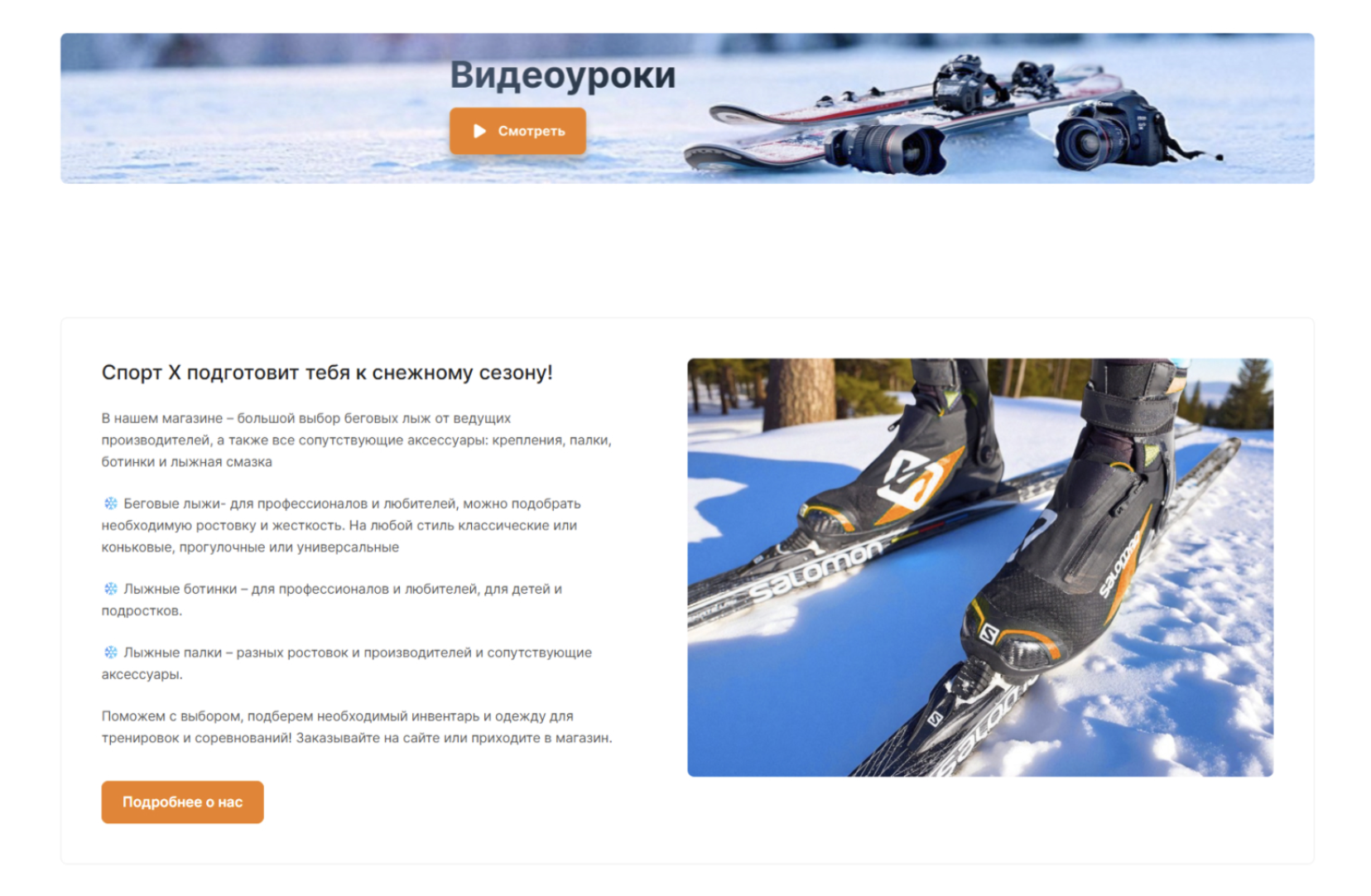 Снимок экрана 2026-02-24 в 10.52.41.png