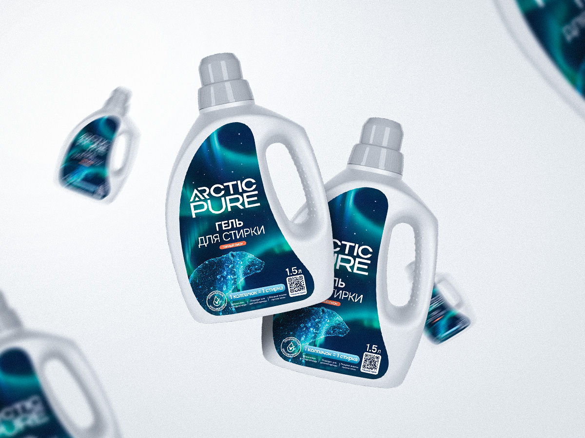 Гель для стирки Arctic Pure 5 л.jpg