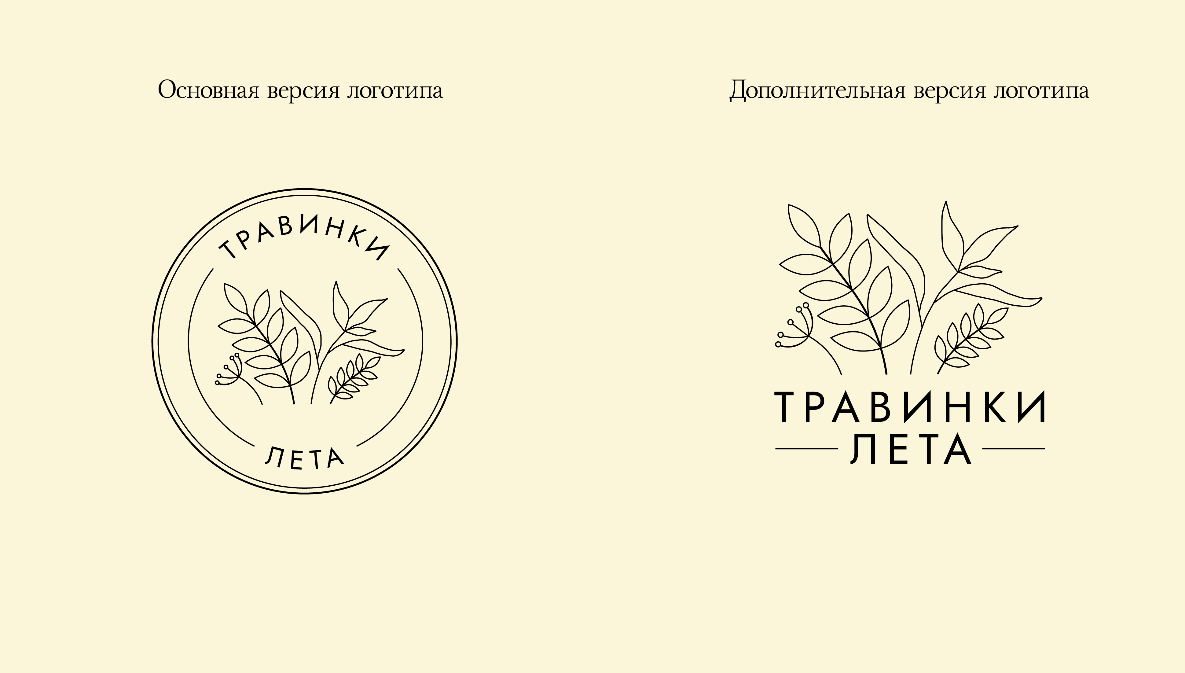 Ресурс 4@2x-100.jpg