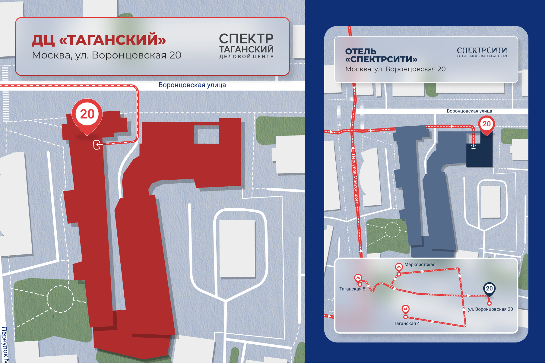 схема прохода к зданию, векторная графика