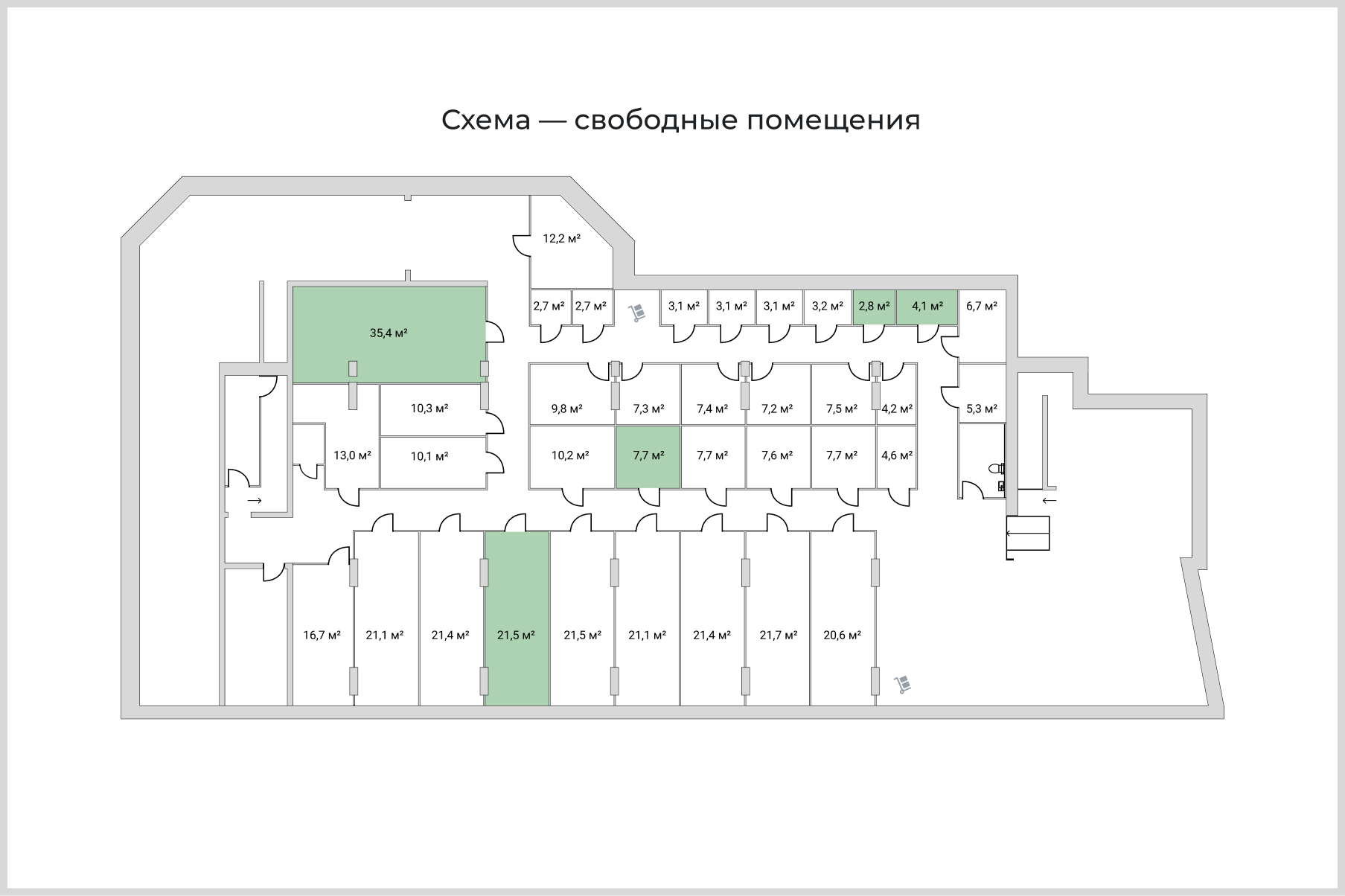 Схема бронирования складских помещений, вектор